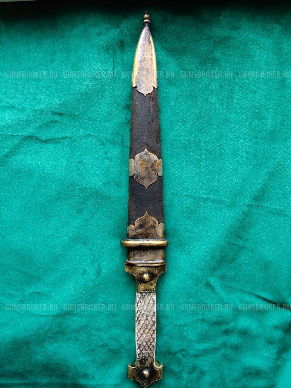 Русский охотничий кинжал "Варыпаев" 19 век