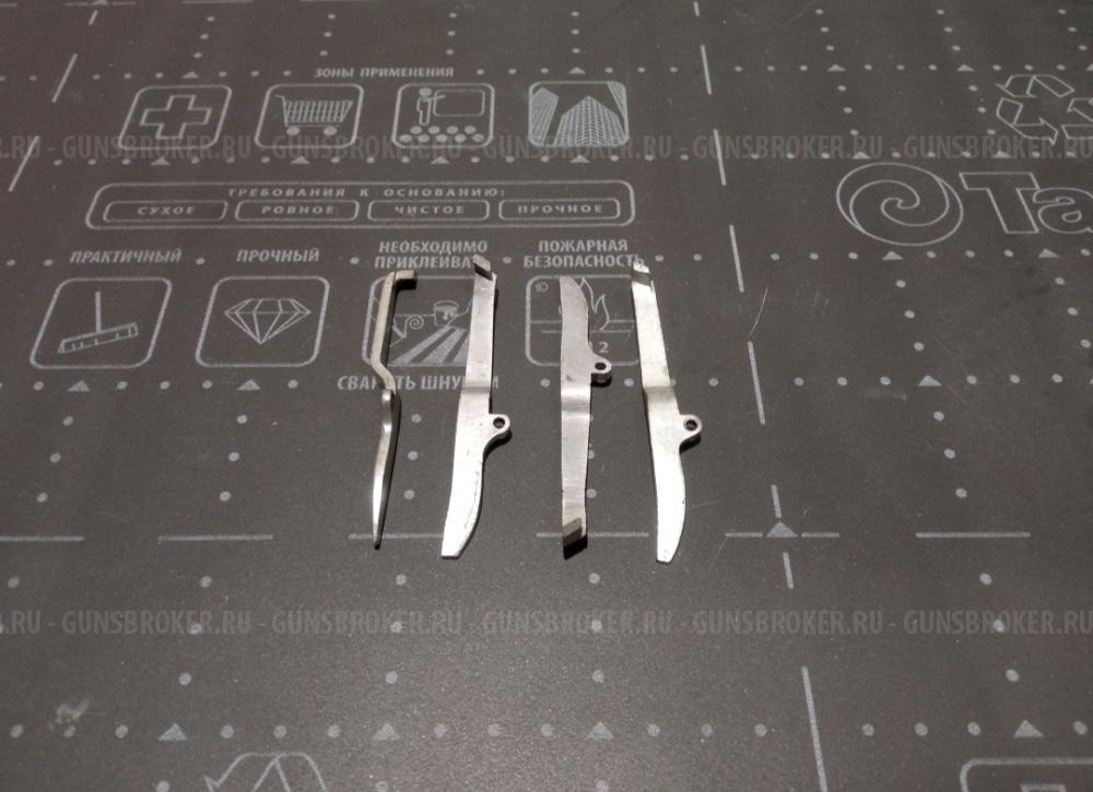 Рычаги взведения для ТОЗ-34