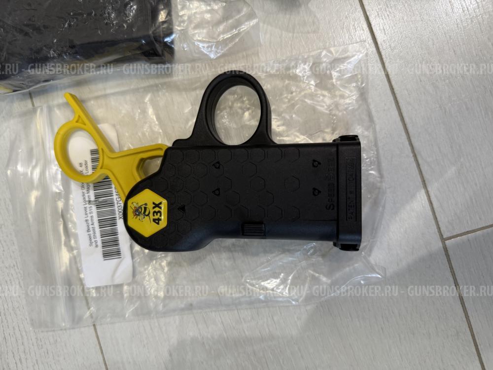 Рычажный загрузчик SPEED BEEZ от Shield Arms