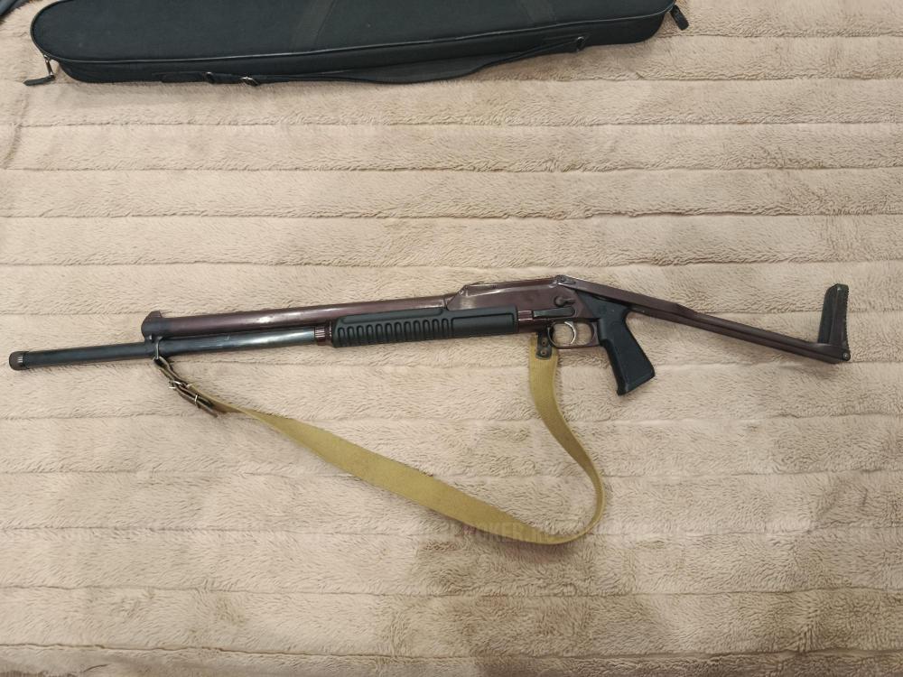 Рысь- РМФ -93