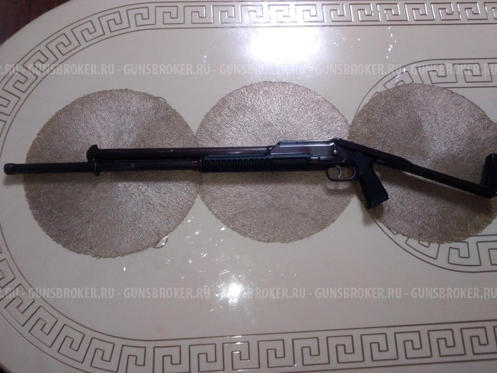 РЫСЬ Ф кал 12×76