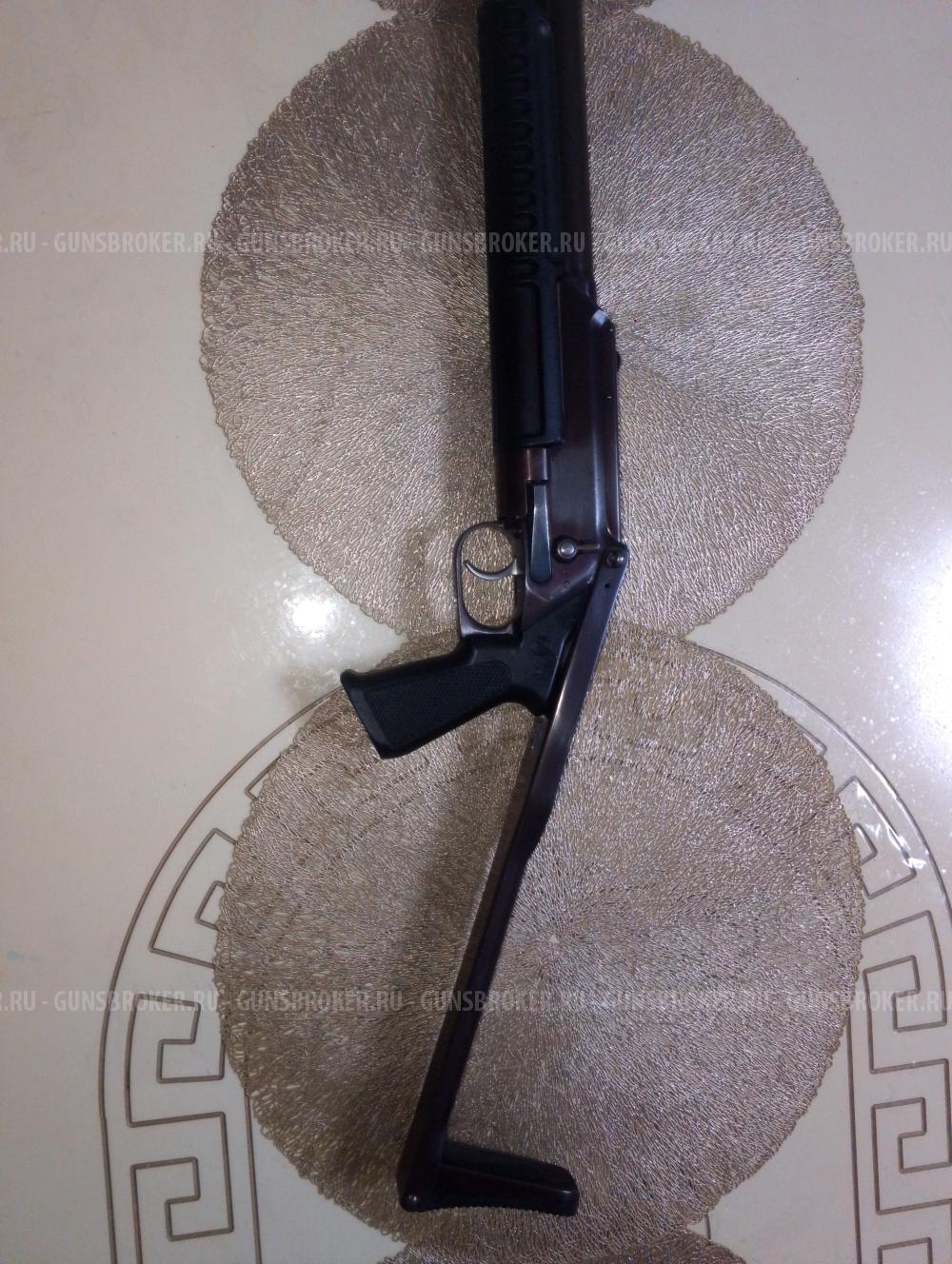 РЫСЬ Ф кал 12×76