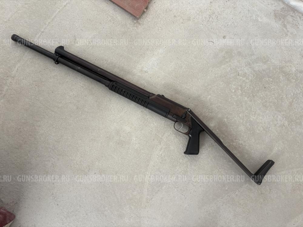 Рысь-Ф (РМБ-93)