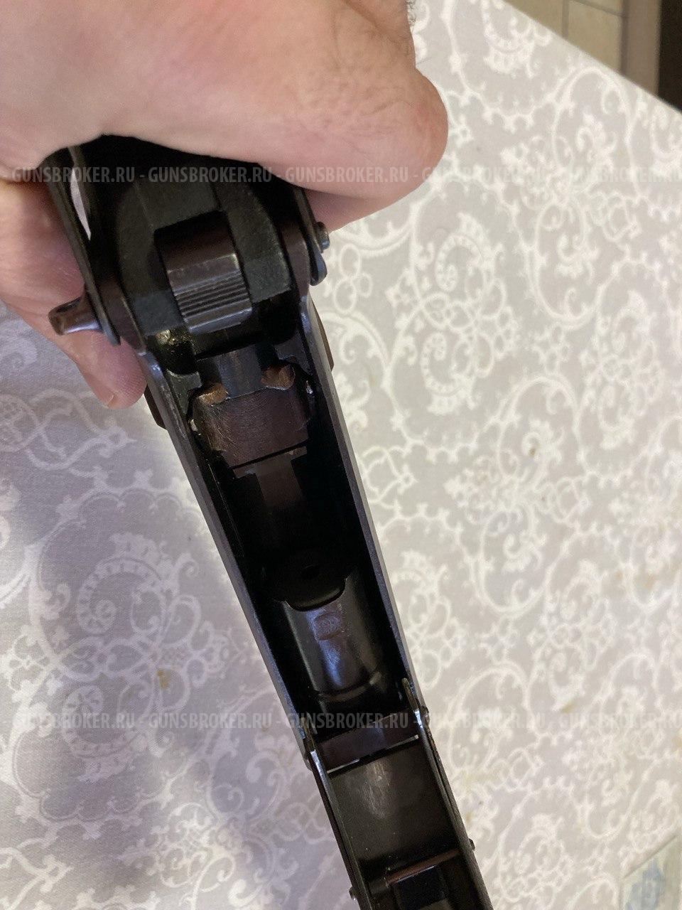 Рысь-Ф (РМФ-93)