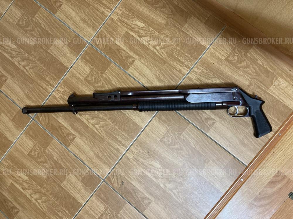 Рысь-Ф (РМФ-93)