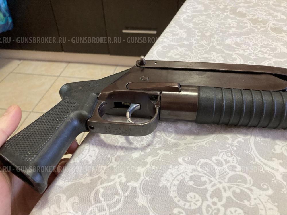 Рысь-Ф (РМФ-93)