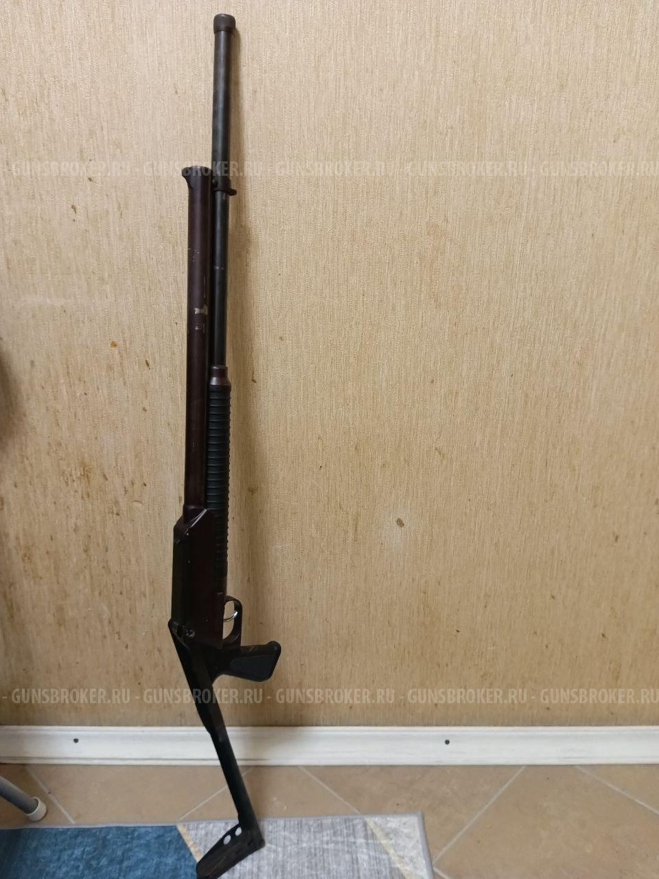 Рысь-Ф РМФ-93