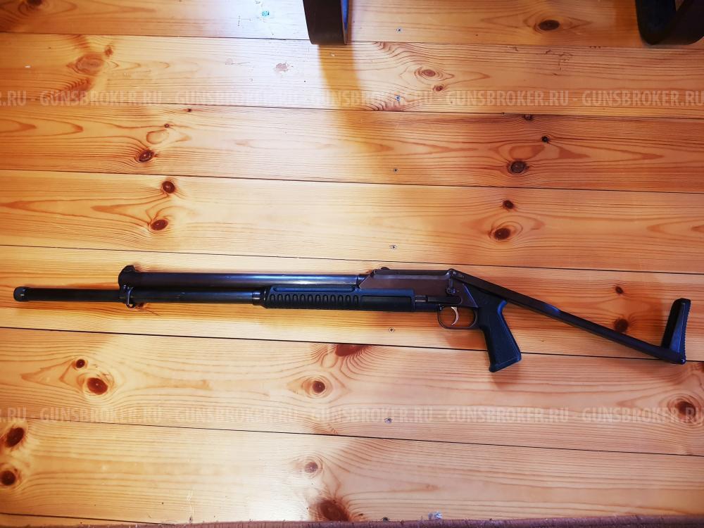 Рысь-Ф РМФ-93