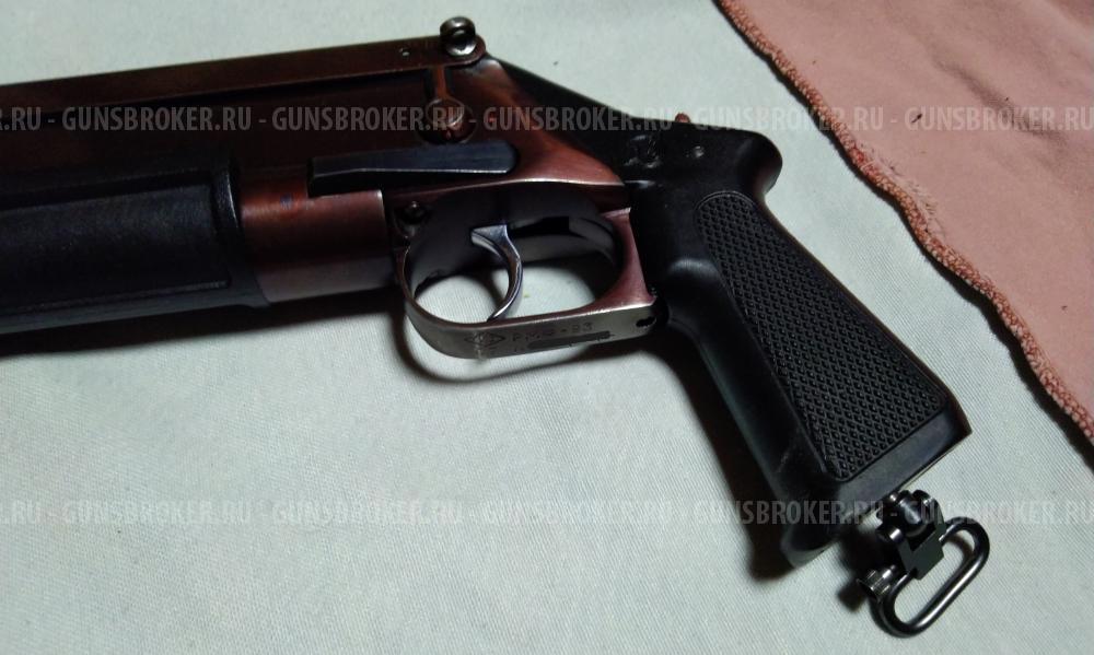 Рысь-Ф с чоками РМФ-93