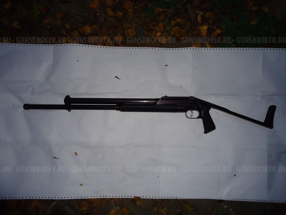 Рысь-Ф в идеале