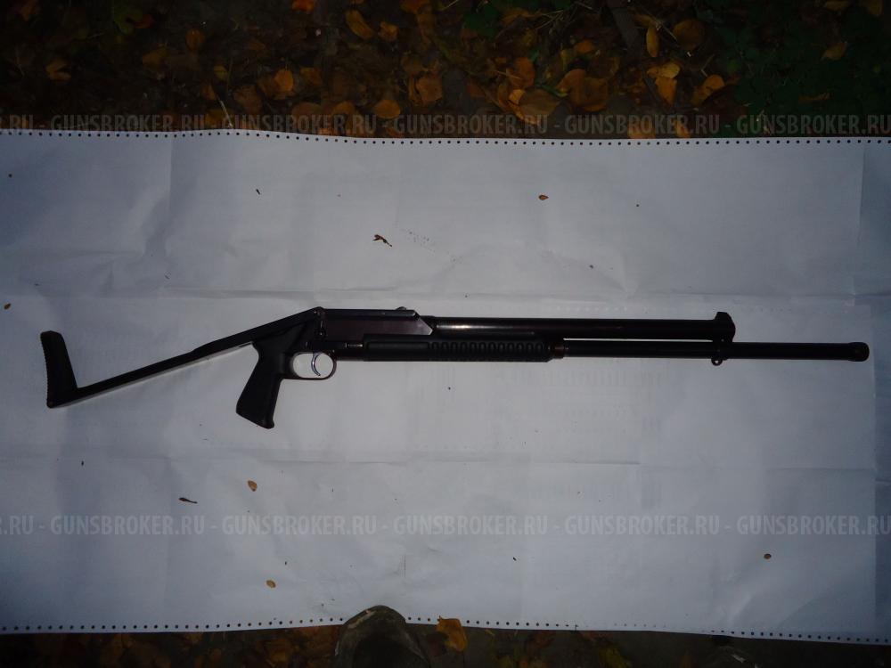 Рысь-Ф в идеале