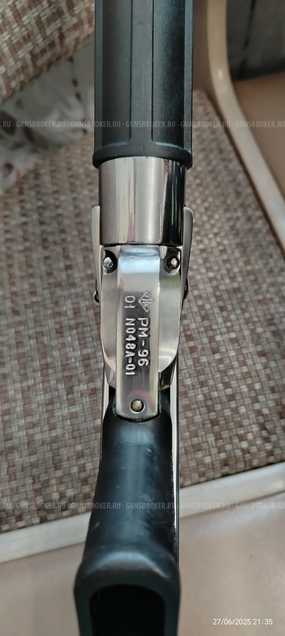 Рысь К Эксклюзивное исполнение!!! 🔥🔥🔥