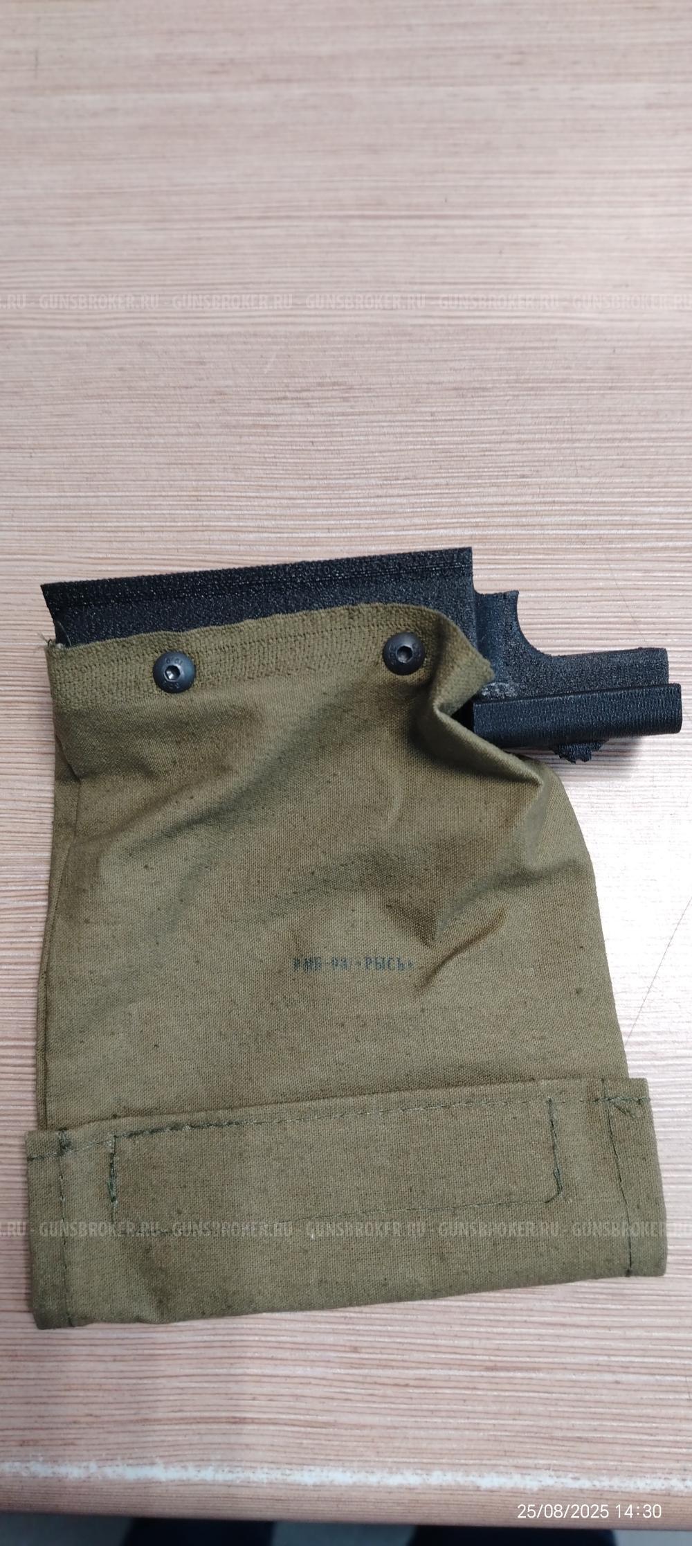 Рысь К Эксклюзивное исполнение!!! 🔥🔥🔥