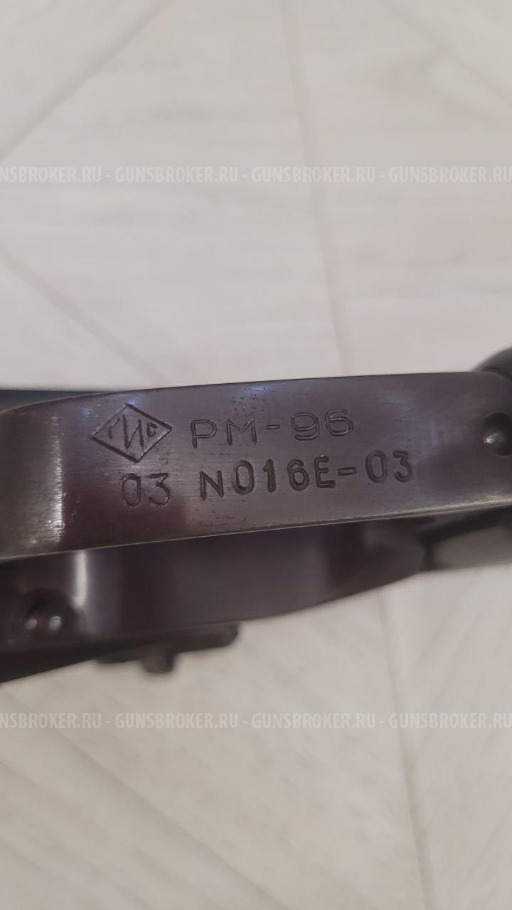 Рысь-К, РМБ- 93, РМ- 96