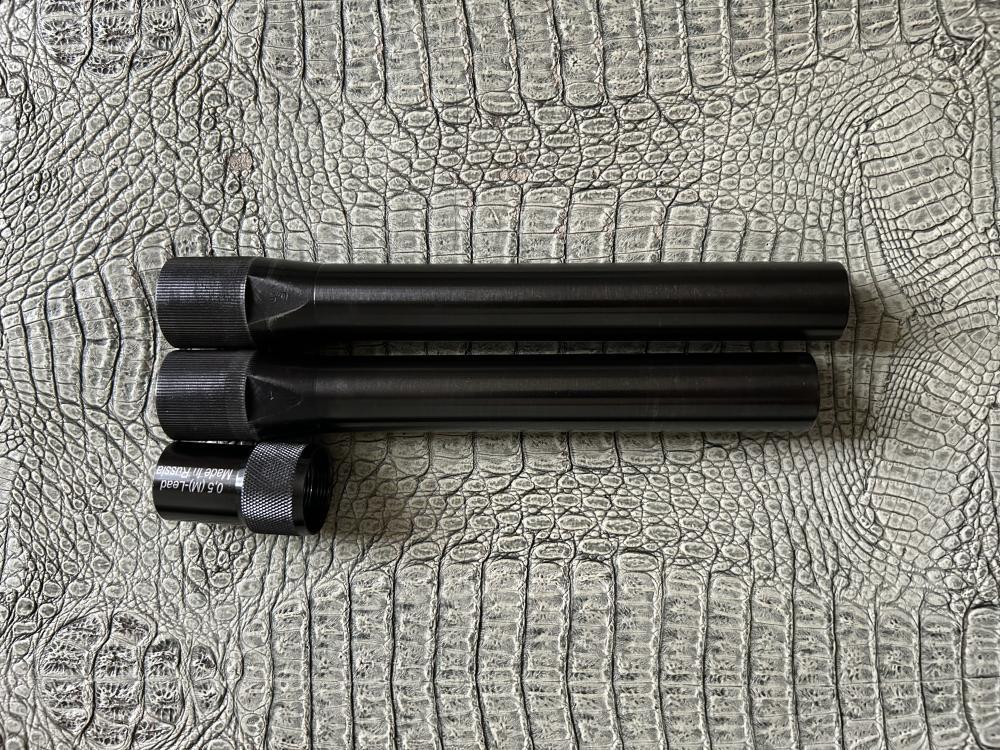 Насадки Рысь-к