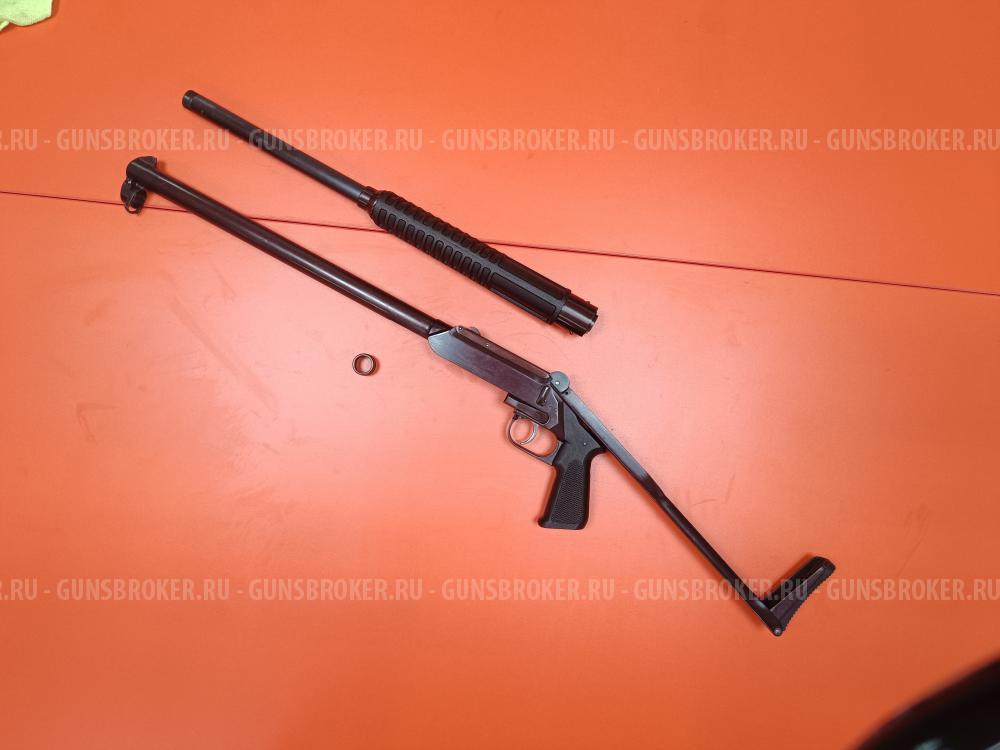 Рысь-К(РМ-96) кал. 12/70