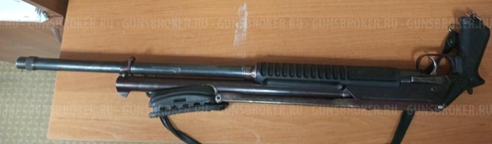 Рысь РМФ - 93