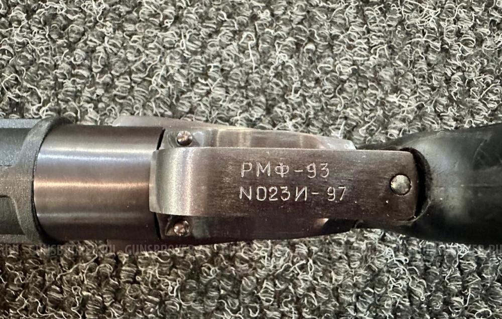 Рысь, РМФ-93, кал.12/70