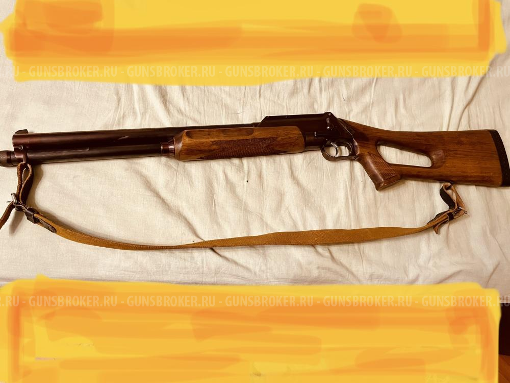 Рысь-У РМО-93-2