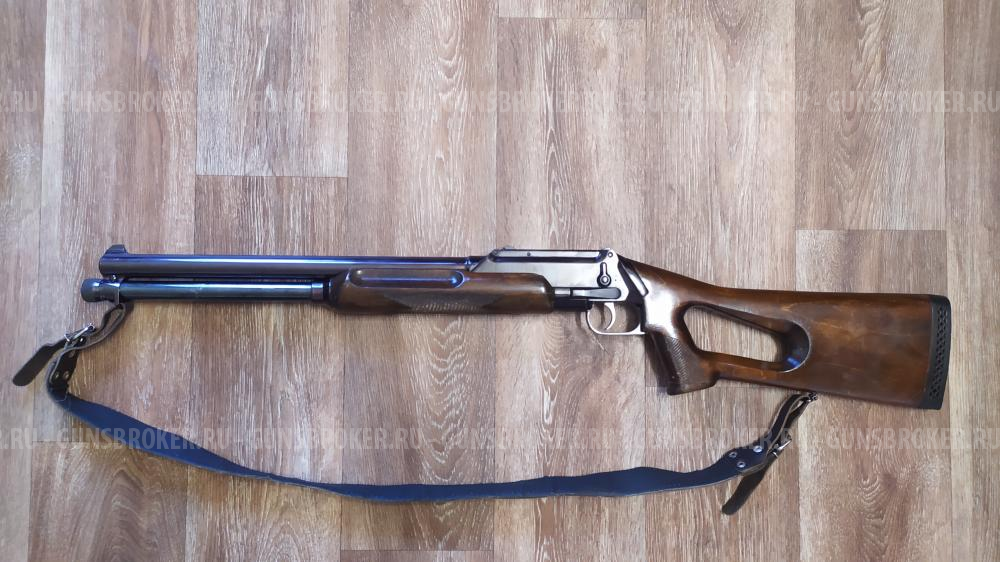 Рысь-У (РМО-93-3)