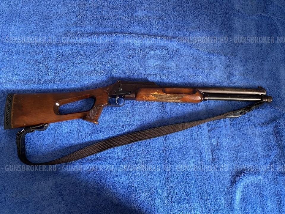 Рысь-У