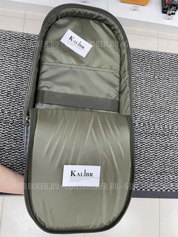 Рюкзак для EDgun Леший 1 и 2, 55 см. Цвет: шотландская клетка