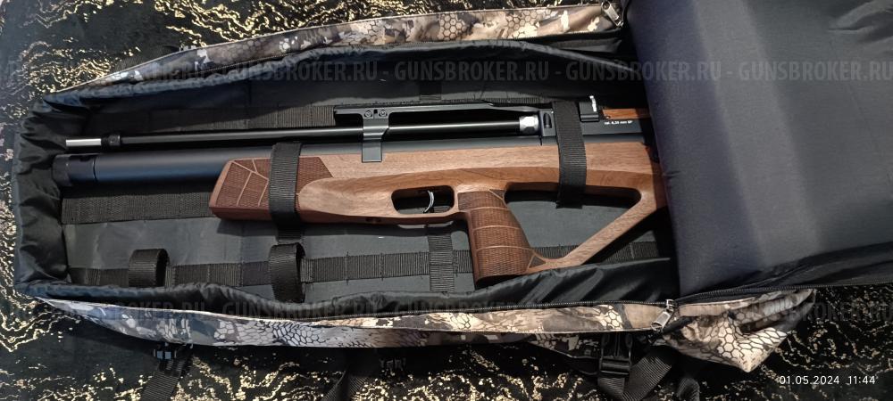 Рюкзак для ношения PCP пневматики рбм750 (75см)
