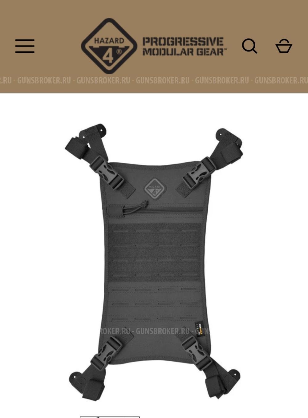 Рюкзак для оружия Hazard 4 Pillbox и аксессуары