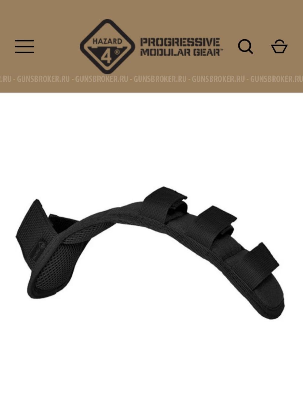 Рюкзак для оружия Hazard 4 Pillbox и аксессуары