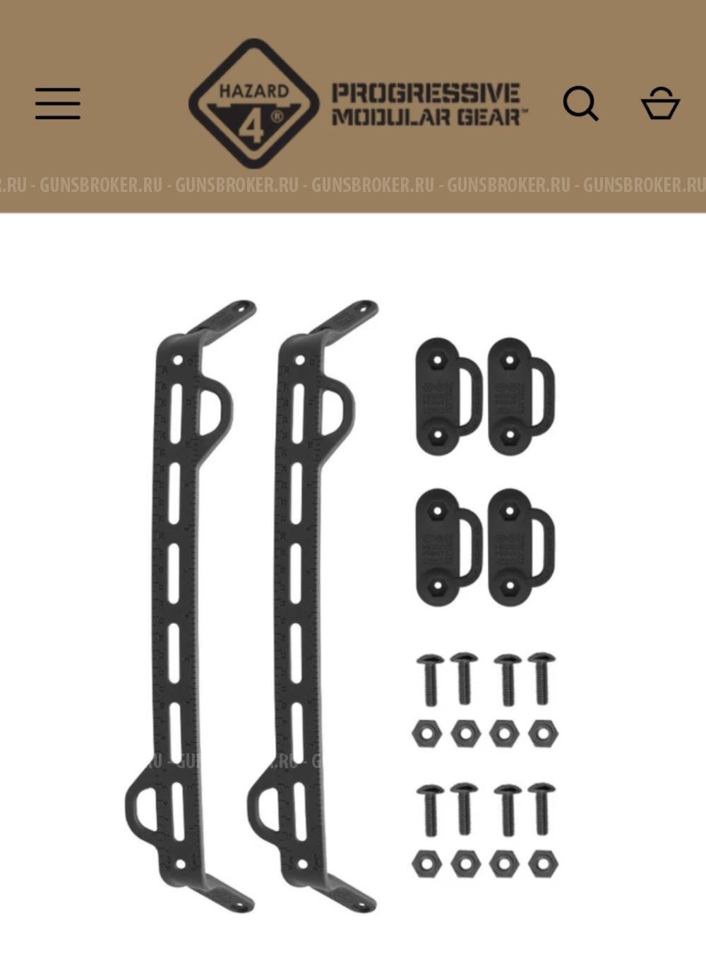 Рюкзак для оружия Hazard 4 Pillbox и аксессуары