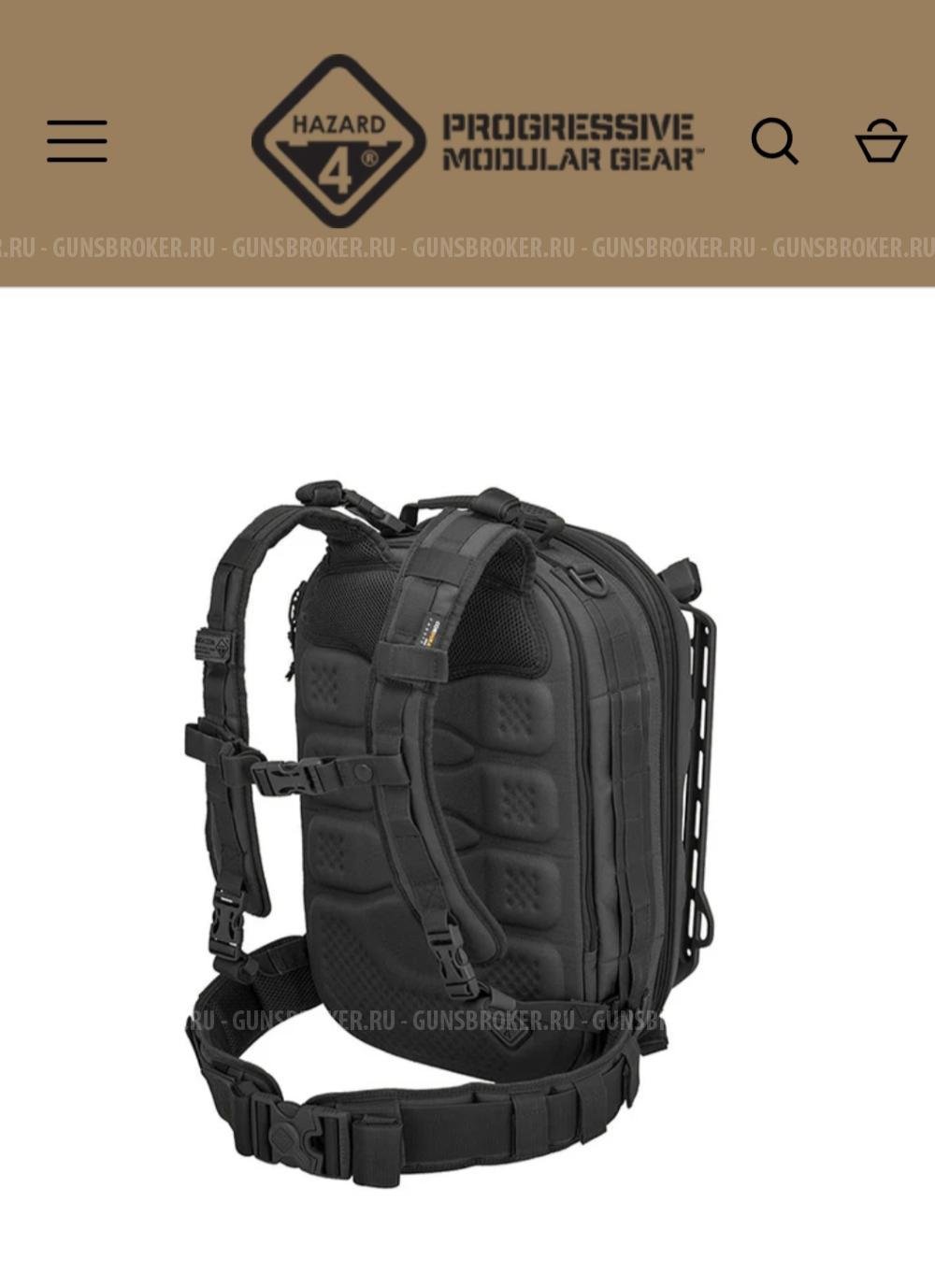 Рюкзак для оружия Hazard 4 Pillbox и аксессуары