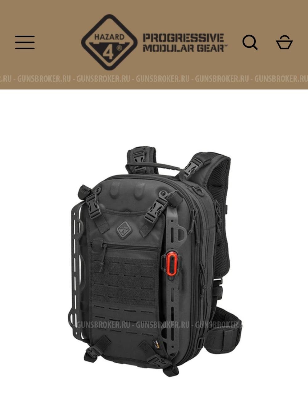 Рюкзак для оружия Hazard 4 Pillbox и аксессуары