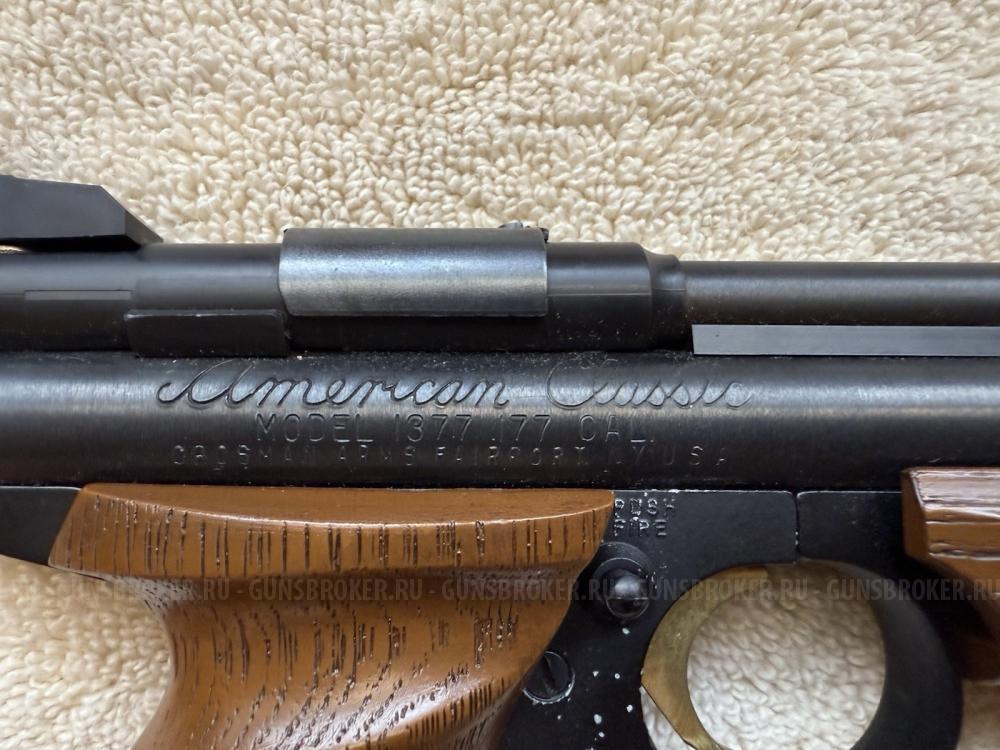 Crosman 1377