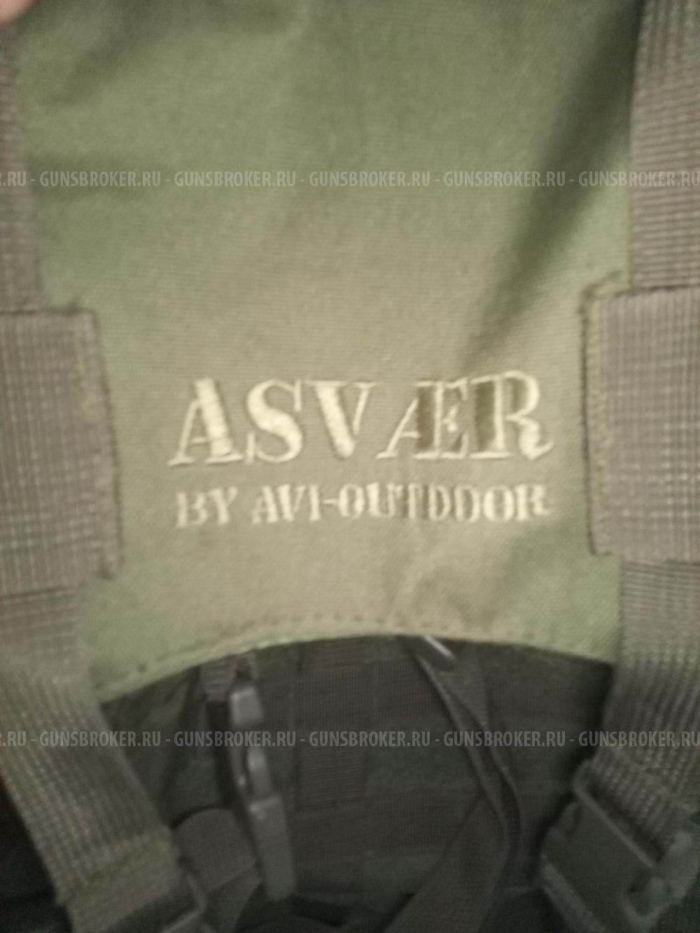 Рюкзак тактический 90 л