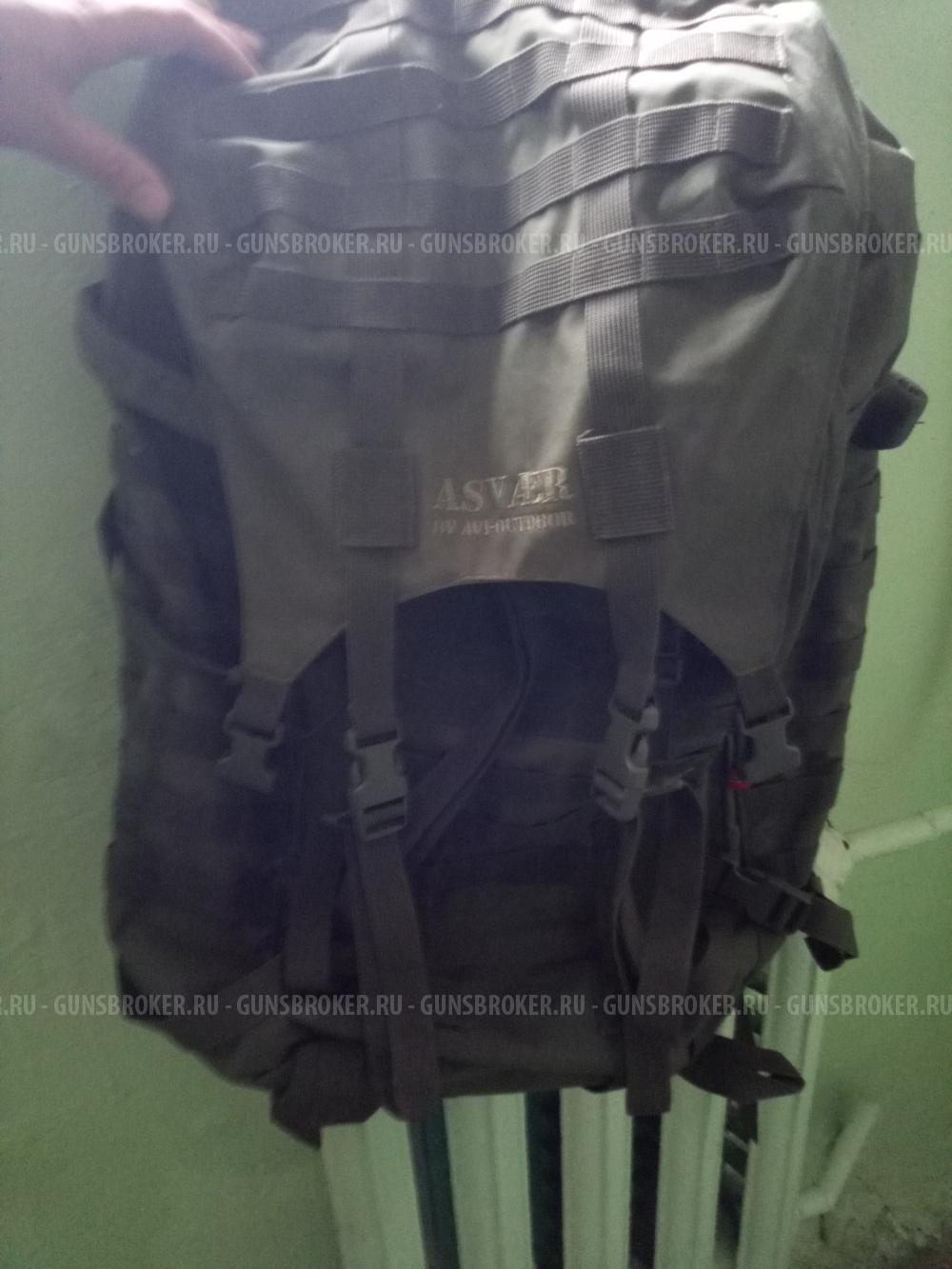 Рюкзак тактический 90 л