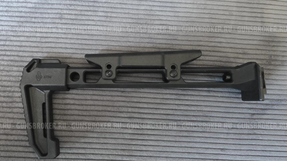 S20298 - SAG ATOM, стальной узел крепле