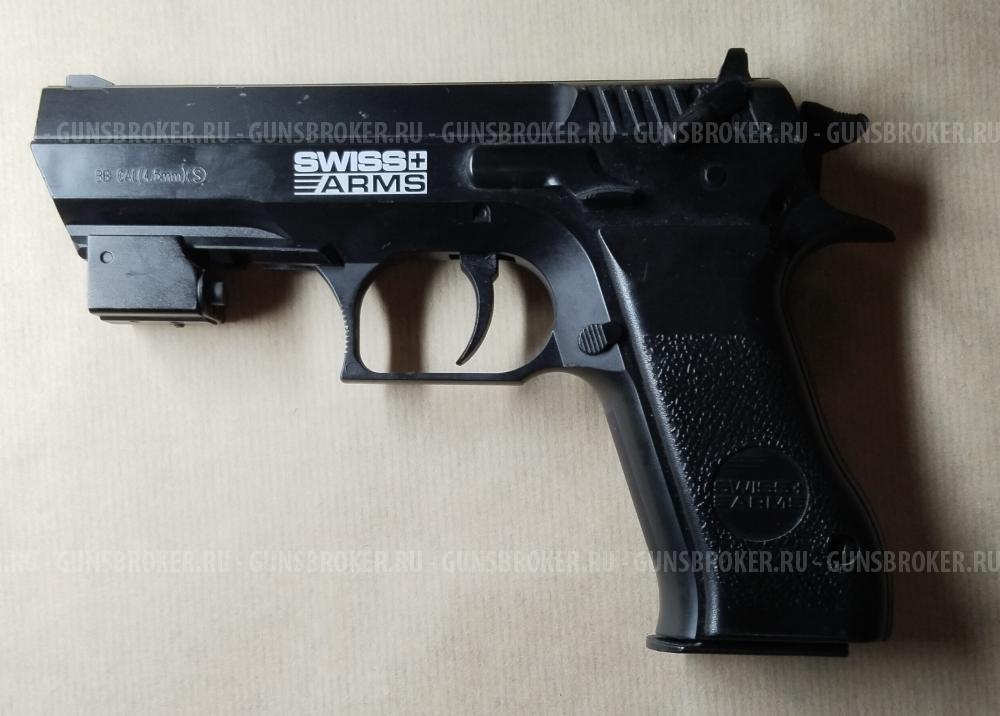 SA 941 Jericho 4,5mm