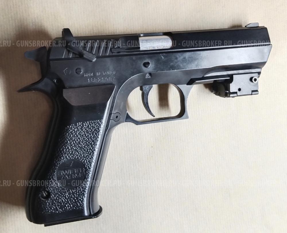 SA 941 Jericho 4,5mm