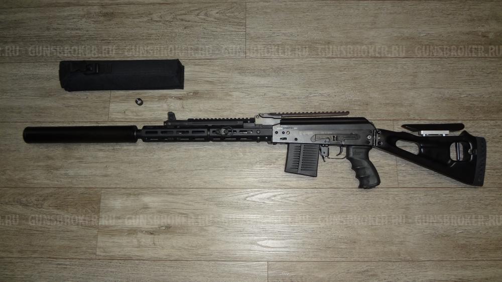 Сайга 308-1-555 резьба 15/1, РГБ LAC, цевье SAG 7mlock