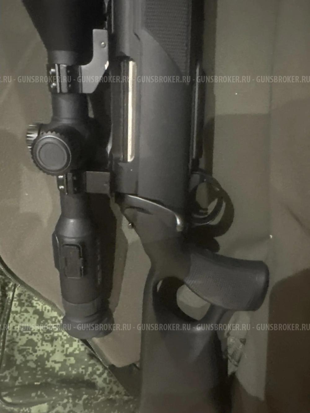 Сабатти сапфир 308