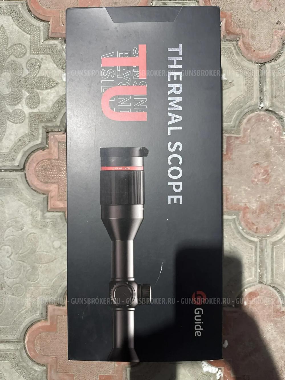 Сабатти сапфир 308