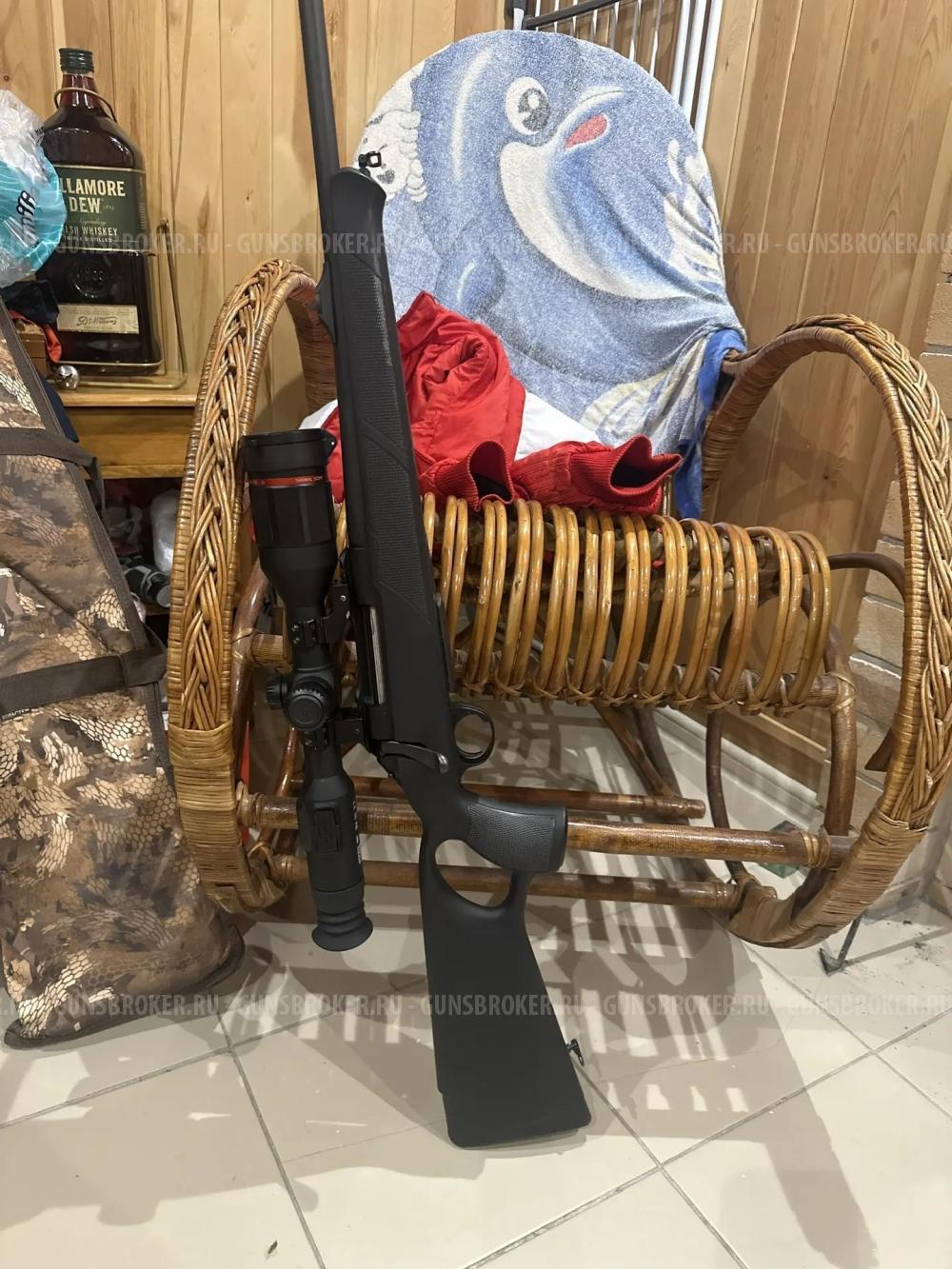 Сабатти сапфир 308