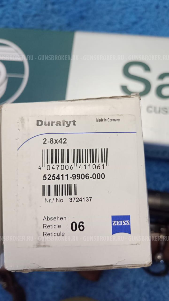 Sabatti 870 калибр 243