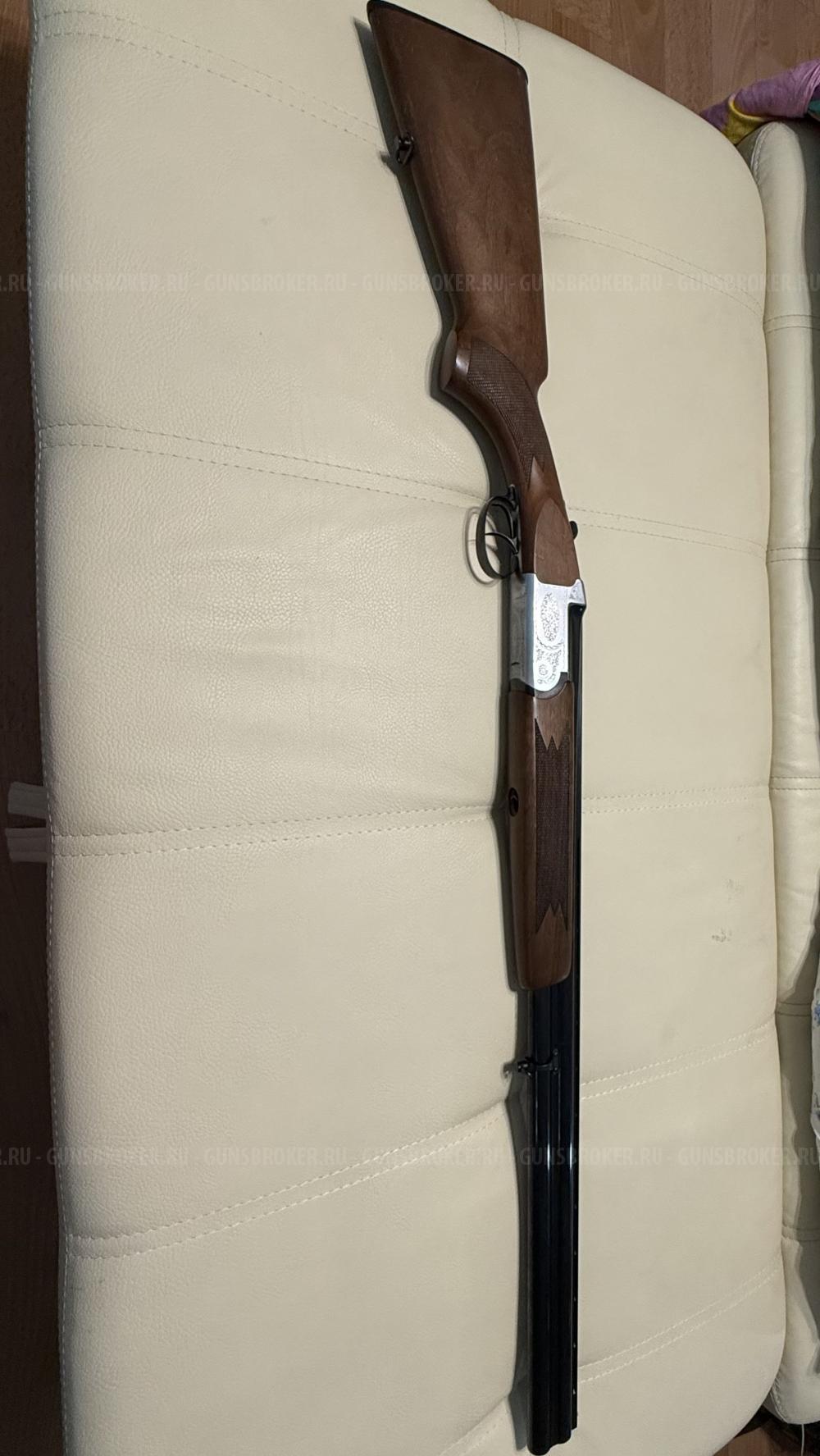 Sabatti airone 12/70