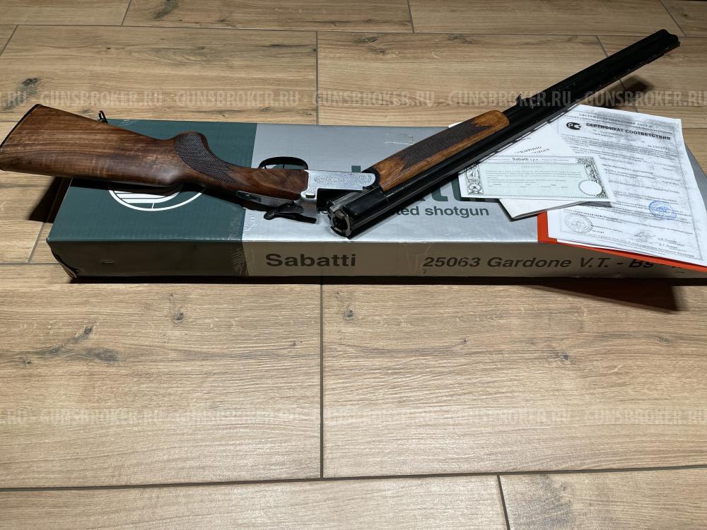 Sabatti airone. 12/76. Made in Italy. 