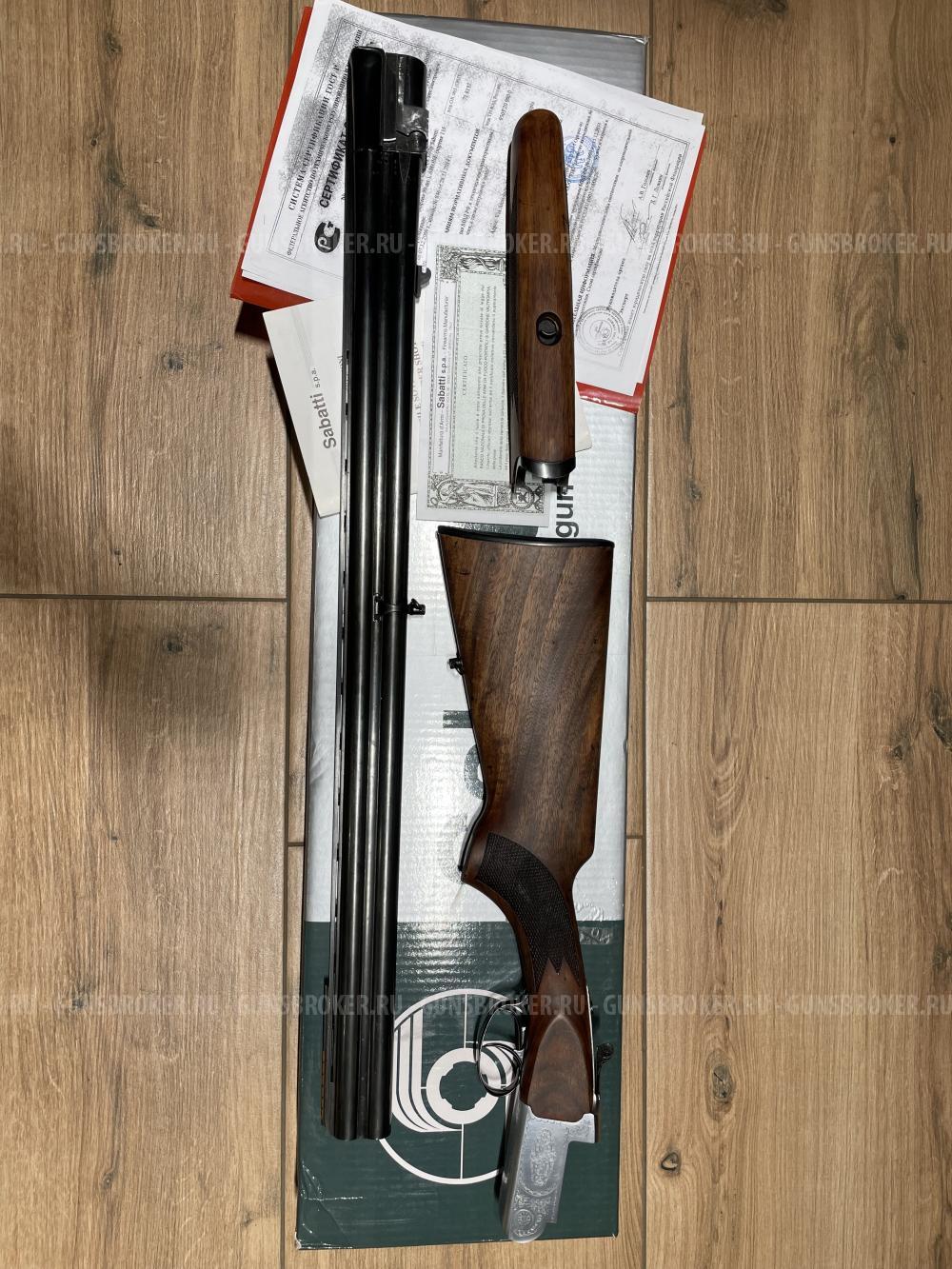 Sabatti airone. 12/76. Made in Italy. 