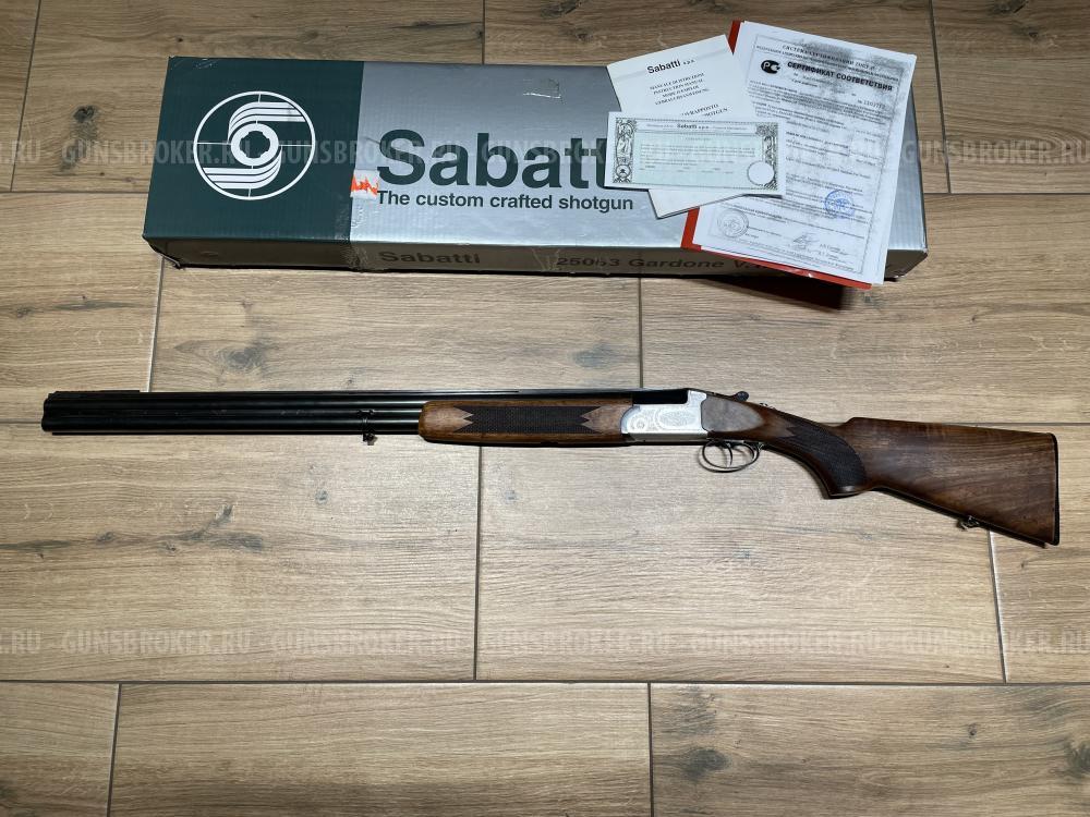 Sabatti airone. 12/76. Made in Italy. 