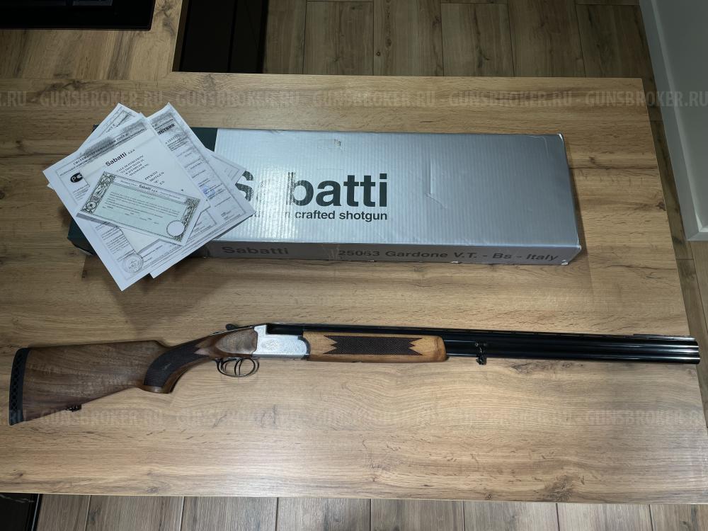 Sabatti airone. 12/76. Made in Italy. 