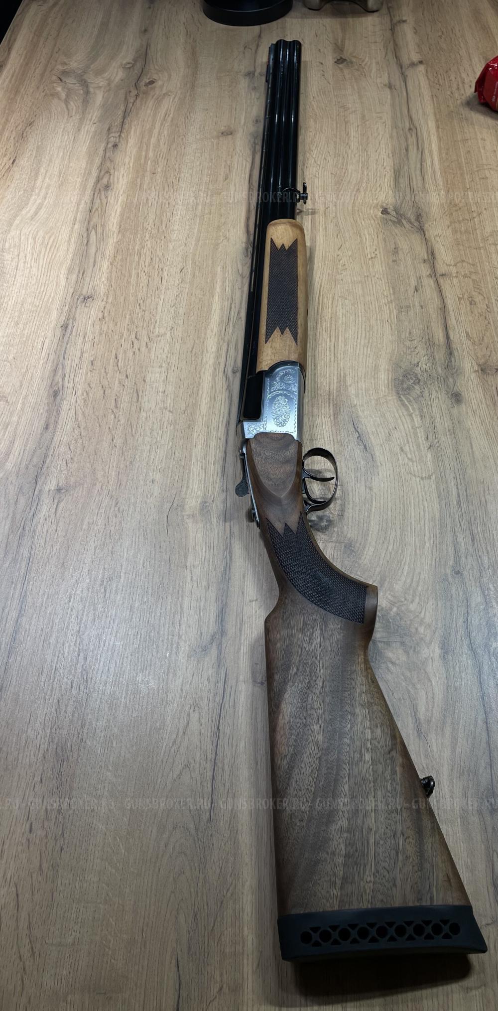 Sabatti airone. 12/76. Made in Italy. 