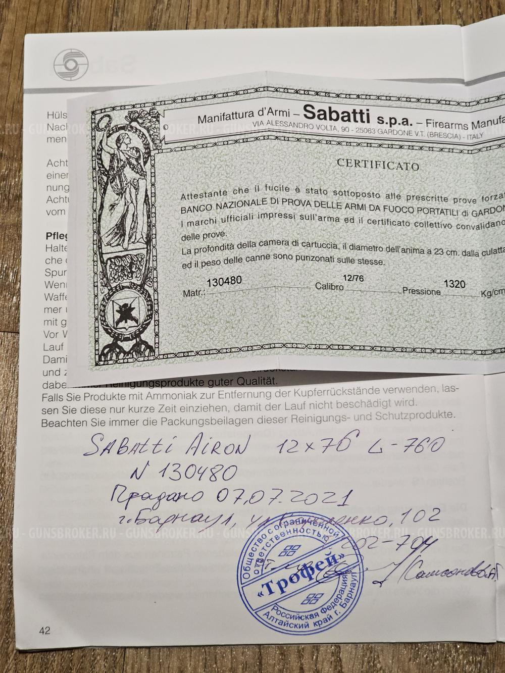 Sabatti Airone 12×76